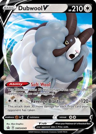 Dubwool V - SWSH049 - SWSH: Sword & Shield Promo Cards #SWSH049
