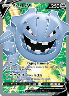 Steelix V (Full Art) - SWSH04: Vivid Voltage #176