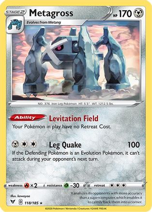 Metagross - SWSH04: Vivid Voltage #118