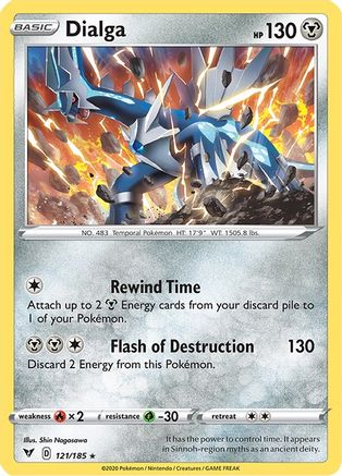 Dialga - SWSH04: Vivid Voltage #121