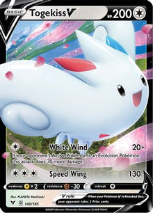 Togekiss V - SWSH04: Vivid Voltage #140