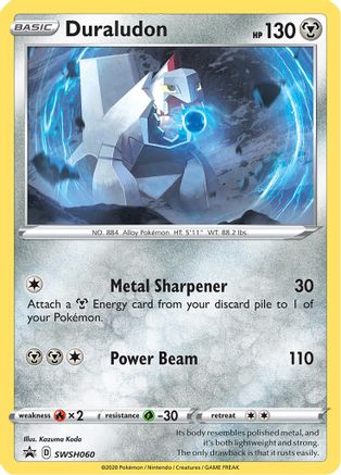 Duraludon - SWSH060 - SWSH: Sword & Shield Promo Cards #SWSH060