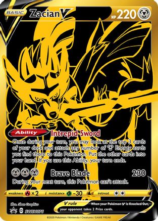 Zacian V - SWSH076 - SWSH: Sword & Shield Promo Cards #SWSH076