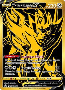 Zamazenta V - SWSH077 - SWSH: Sword & Shield Promo Cards #SWSH077