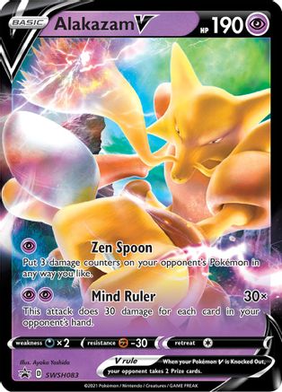 Alakazam V - SWSH083 - SWSH: Sword & Shield Promo Cards #SWSH083