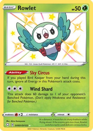 Rowlet - Shining Fates: Shiny Vault #SV001