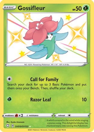 Gossifleur - Shining Fates: Shiny Vault #SV010