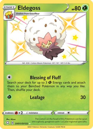 Eldegoss - Shining Fates: Shiny Vault #SV011