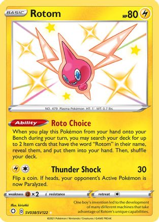 Rotom - Shining Fates: Shiny Vault #SV038
