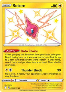 Rotom - Shining Fates: Shiny Vault #SV038