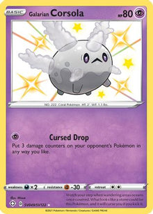 Galarian Corsola - Shining Fates: Shiny Vault #SV049