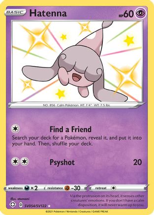 Hatenna - Shining Fates: Shiny Vault #SV054