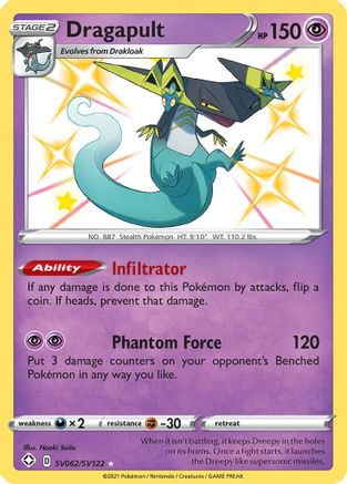 Dragapult - Shining Fates: Shiny Vault #SV062