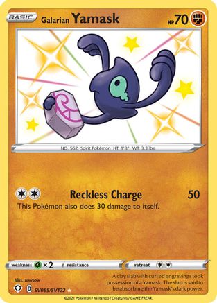 Galarian Yamask - Shining Fates: Shiny Vault #SV065
