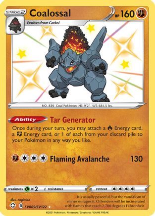 Coalossal - Shining Fates: Shiny Vault #SV069