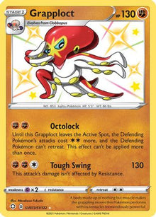 Grapploct - Shining Fates: Shiny Vault #SV073
