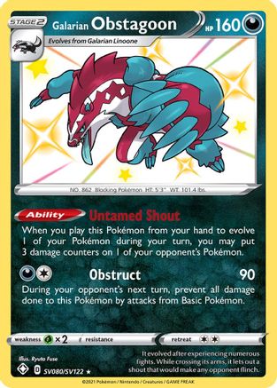 Galarian Obstagoon - Shining Fates: Shiny Vault #SV080