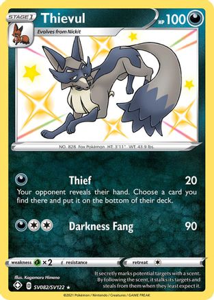 Thievul - Shining Fates: Shiny Vault #SV082