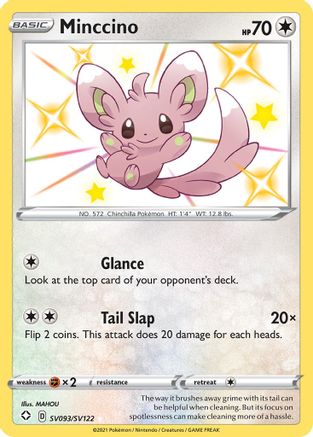 Minccino - Shining Fates: Shiny Vault #SV093