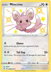 Minccino - Shining Fates: Shiny Vault #SV093