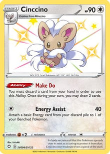 Cinccino - Shining Fates: Shiny Vault #SV094