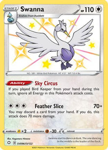Swanna - Shining Fates: Shiny Vault #SV096