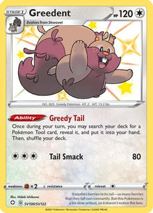 Greedent - Shining Fates: Shiny Vault #SV100