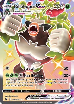 Rillaboom VMAX - Shining Fates: Shiny Vault #SV106
