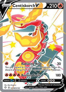 Centiskorch V - Shining Fates: Shiny Vault #SV108