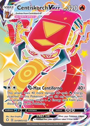 Centiskorch VMAX - Shining Fates: Shiny Vault #SV109
