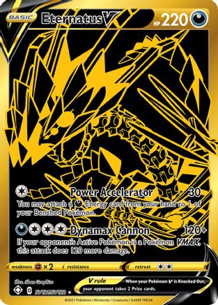 Eternatus V - Shining Fates: Shiny Vault #SV121