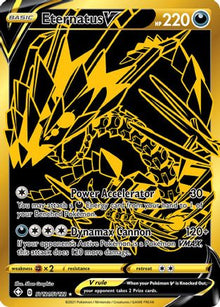Eternatus V - Shining Fates: Shiny Vault #SV121
