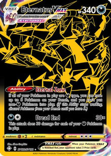 Eternatus VMAX - Shining Fates: Shiny Vault #SV122