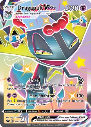 Dragapult VMAX - SWSH097 - SWSH: Sword & Shield Promo Cards #SWSH097