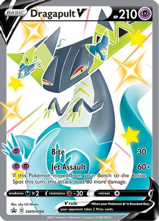 Dragapult V - SWSH096 - SWSH: Sword & Shield Promo Cards #SWSH096