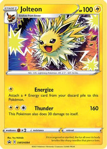 Jolteon - SWSH094 - SWSH: Sword & Shield Promo Cards #SWSH094
