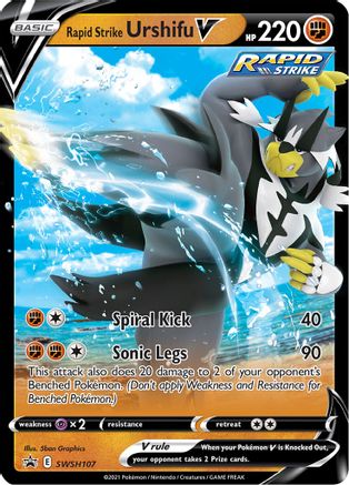 Rapid Strike Urshifu V - SWSH107 - SWSH: Sword & Shield Promo Cards #SWSH107