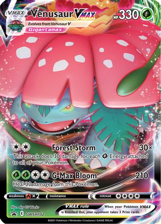 Venusaur VMAX - SWSH102 - SWSH: Sword & Shield Promo Cards #SWSH102