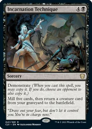 Incarnation Technique - Commander 2021 #41