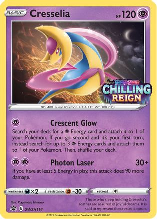 Cresselia - SWSH114 (Prerelease) - SWSH: Sword & Shield Promo Cards #SWSH114