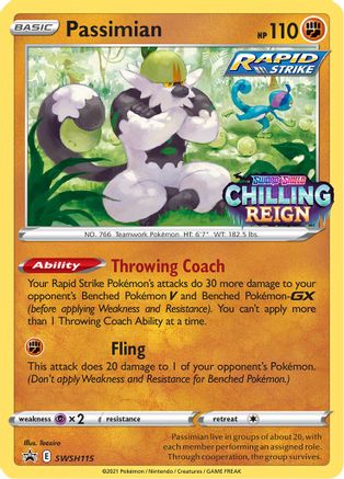 Passimian - SWSH115 (Prerelease) - SWSH: Sword & Shield Promo Cards #SWSH115