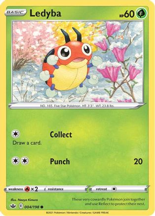 Ledyba - SWSH06: Chilling Reign #004
