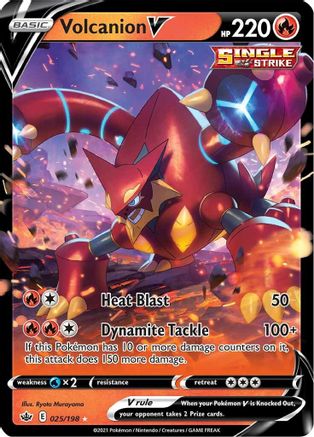 Volcanion V - SWSH06: Chilling Reign #025