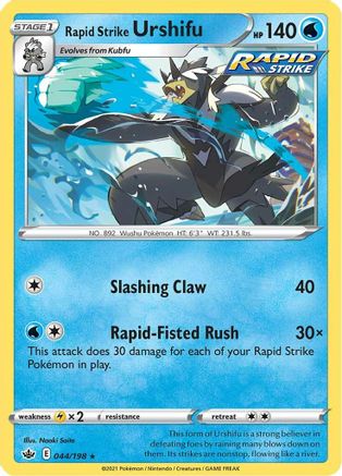 Rapid Strike Urshifu - SWSH06: Chilling Reign #044