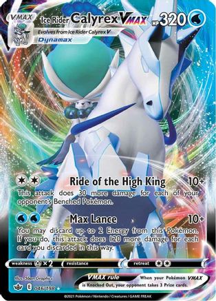 Ice Rider Calyrex VMAX - SWSH06: Chilling Reign #046