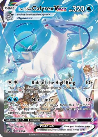 Ice Rider Calyrex VMAX (Alternate Art Secret) - SWSH06: Chilling Reign #203