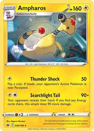 Ampharos - SWSH06: Chilling Reign #049