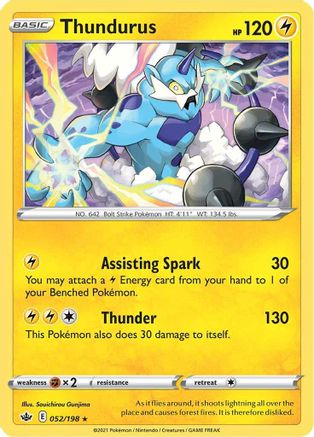 Thundurus - SWSH06: Chilling Reign #052