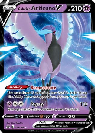 Galarian Articuno V - SWSH06: Chilling Reign #058