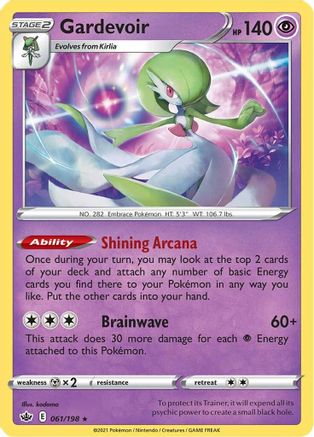 Gardevoir - SWSH06: Chilling Reign #061